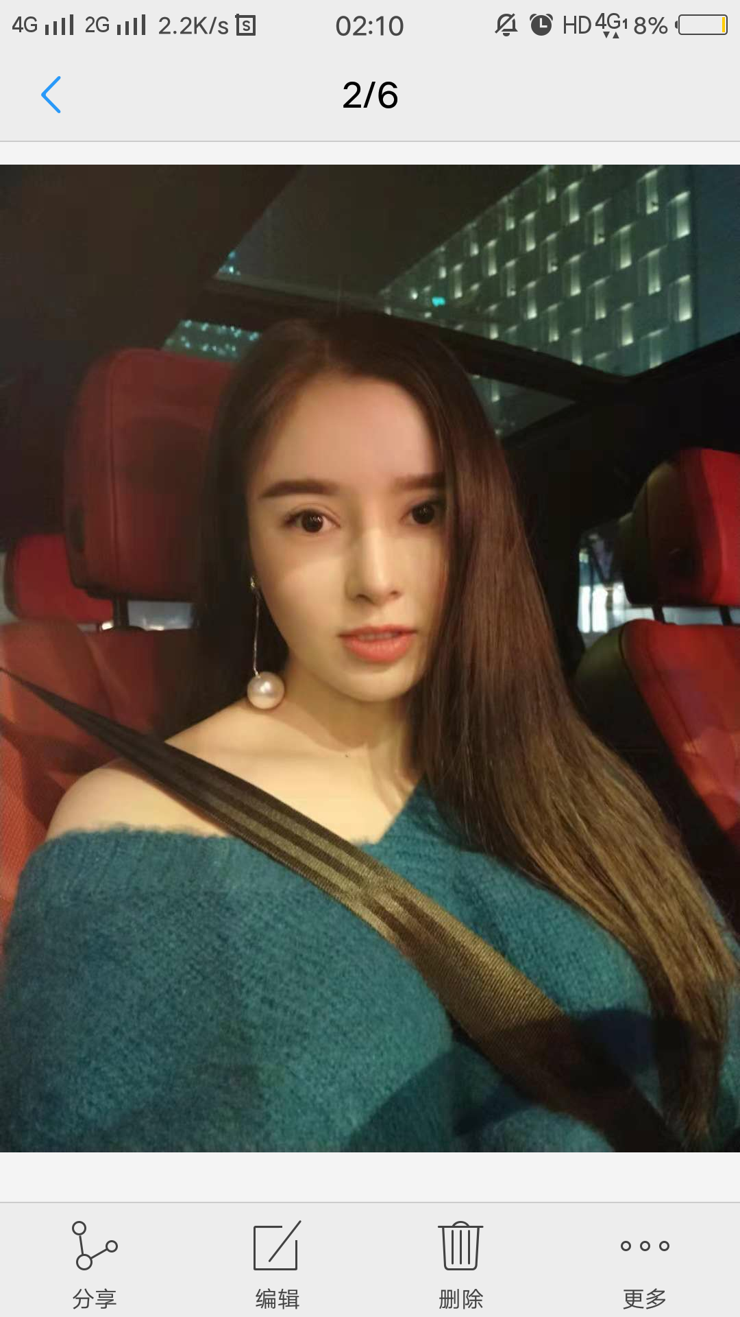 츮